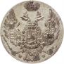 10 groszy 1840 year