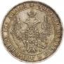 Poltina 1851 year