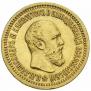 5 roubles 1889 year