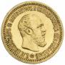 5 roubles 1889 year