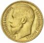 15 рублей 1897 года