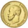10 roubles 1904 year