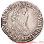 Poltina 1704 year