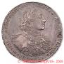 1 rouble 1723 year