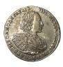1 рубль 1721 года