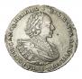 1 рубль 1721 года