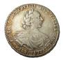 Poltina 1719 year