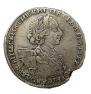 Poltina 1723 year