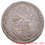 1 rouble 1724 year