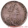 1 rouble 1724 year