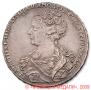 1 rouble 1726 year
