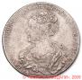 1 rouble 1726 year