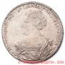 1 rouble 1726 year