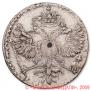 Grivna 1726 year