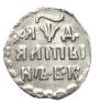 Altyn 1704 year