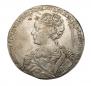 1 rouble 1726 year