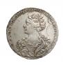 1 rouble 1726 year