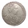 1 rouble 1727 year