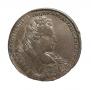 1 rouble 1732 year