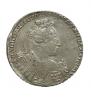 1 rouble 1732 year