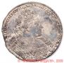 1 rouble 1732 year