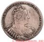 1 rouble 1733 year
