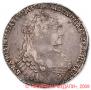 1 rouble 1735 year