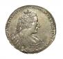 1 rouble 1733 year