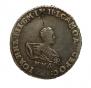 Grivennik 1741 year