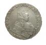 1 rouble 1749 year