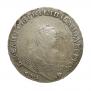 1 rouble 1752 year