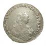 1 rouble 1757 year