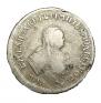 Polupoltinnik 1746 year
