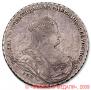 1 rouble 1738 year