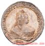1 rouble 1750 year