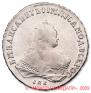 1 rouble 1752 year