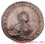 1 rouble 1754 year