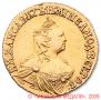 2 roubles 1756 year