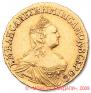 2 roubles 1756 year