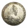 1 рубль 1765 года