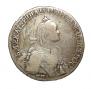 Polupoltinnik 1767 year