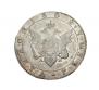 1 rouble 1802 year