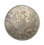 1 рубль 1822 года