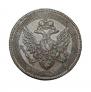5 kopecks 1804 year