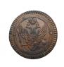 2 kopecks 1802 year