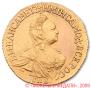 2 roubles 1756 year