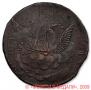1 kopeck 1756 year