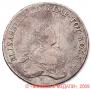 96 kopecks 1757 year