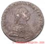 Poltina 1762 year