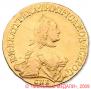 5 roubles 1765 year